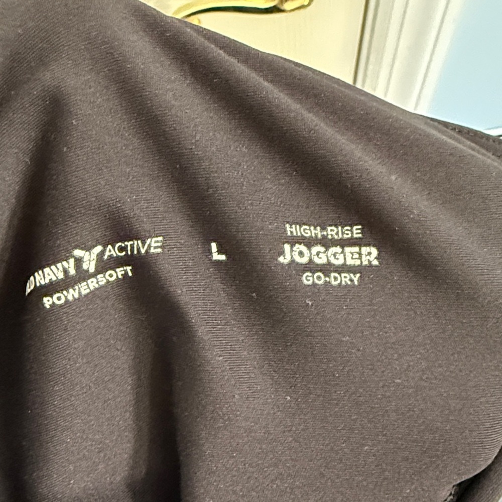Old Navy High Rise Black Joggers - Size L - Picture 2 of 3